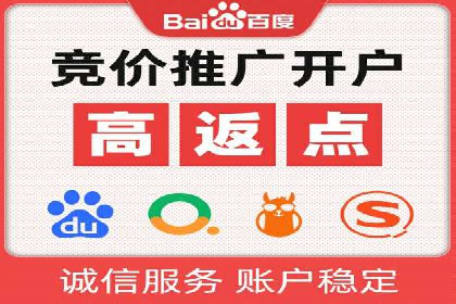 行业案例分享：信息流代运营的创意与执行